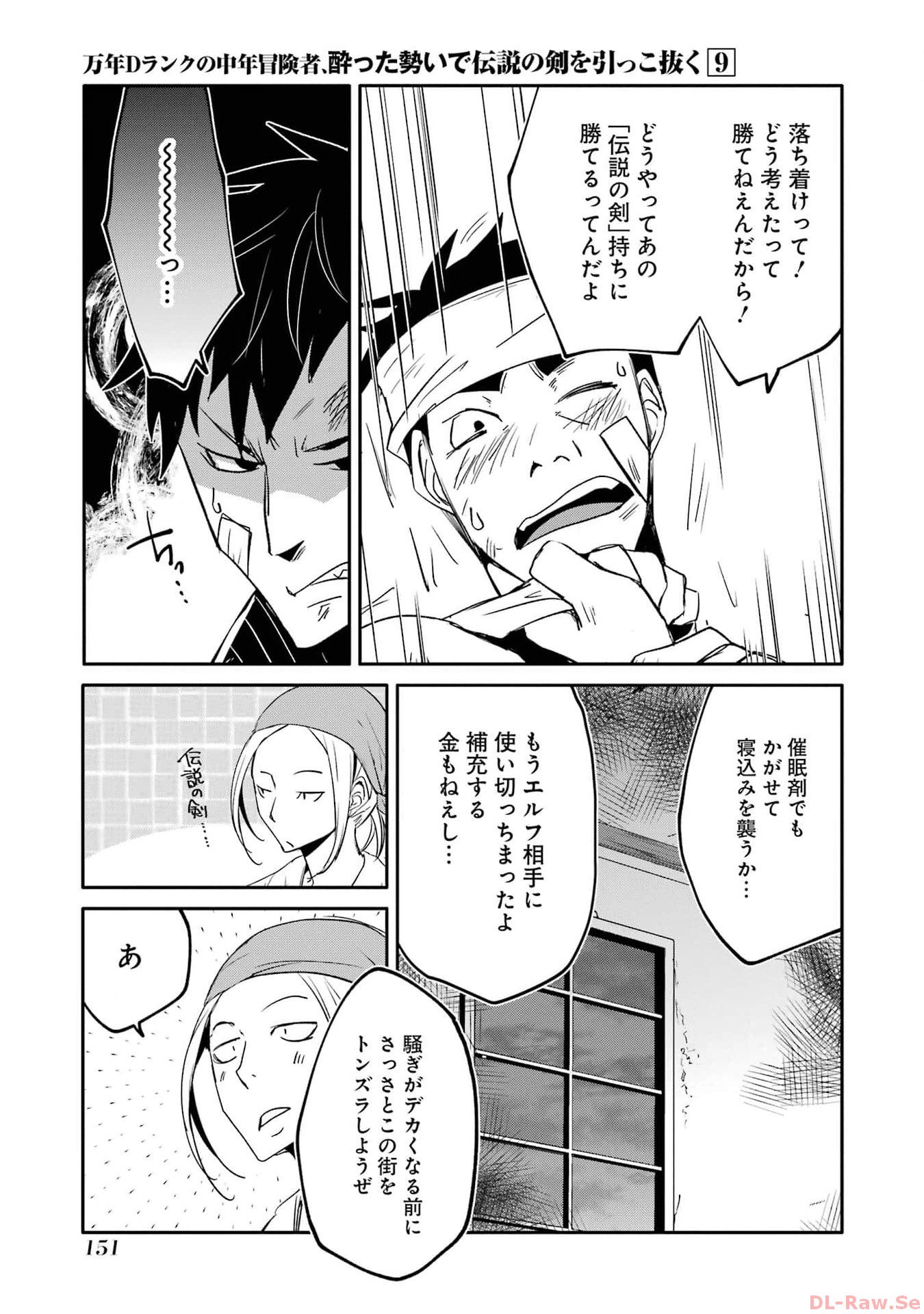 P35