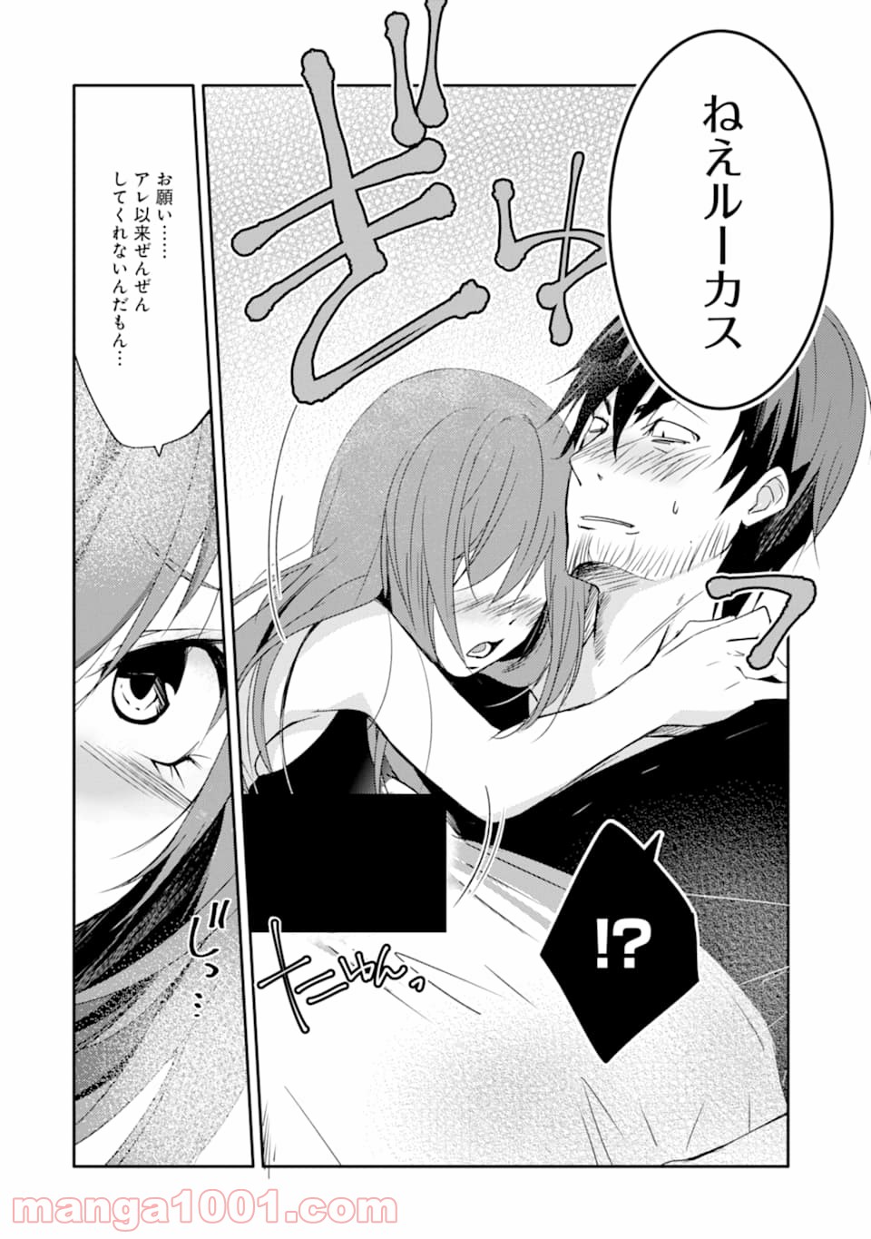P20