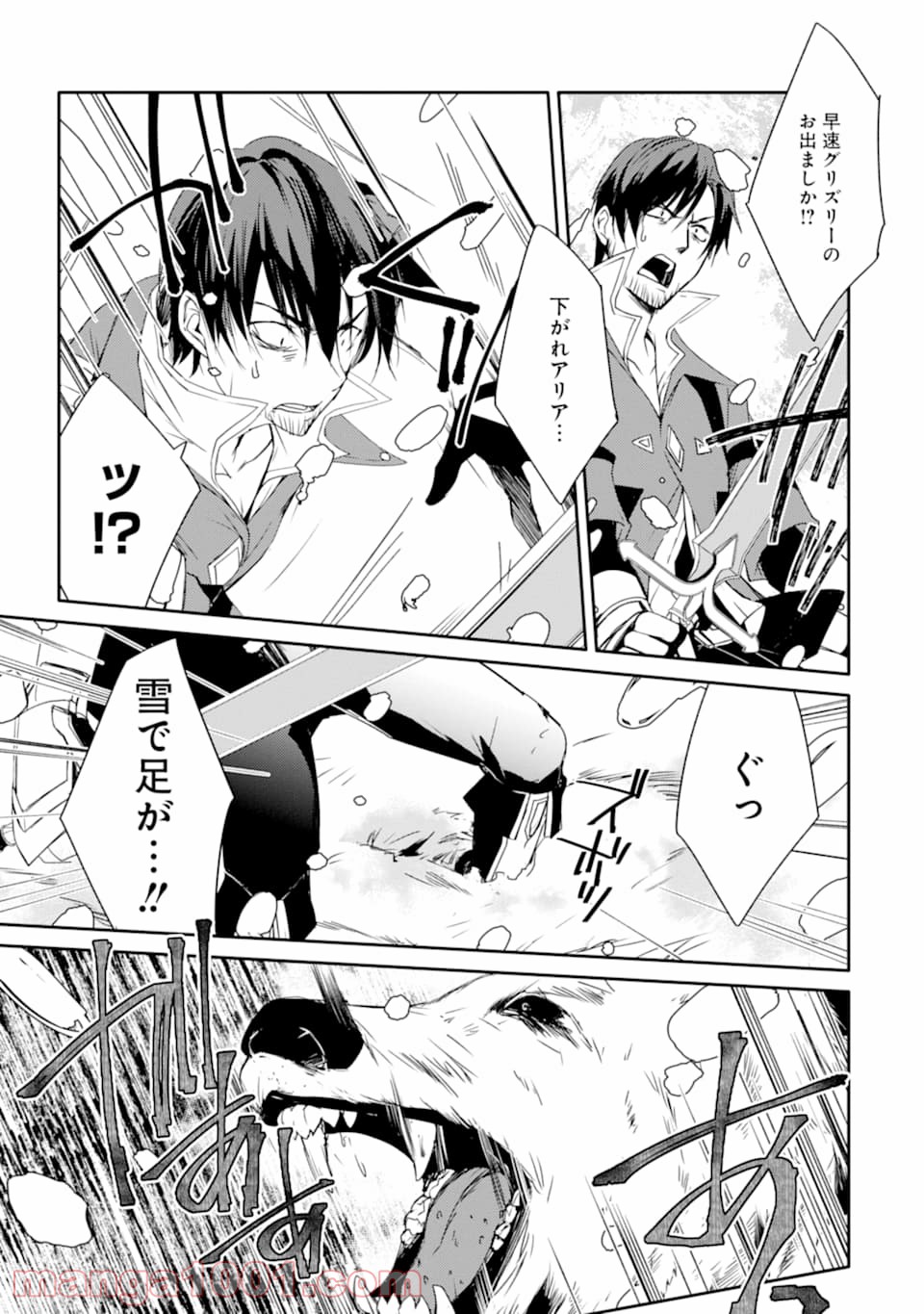 P31
