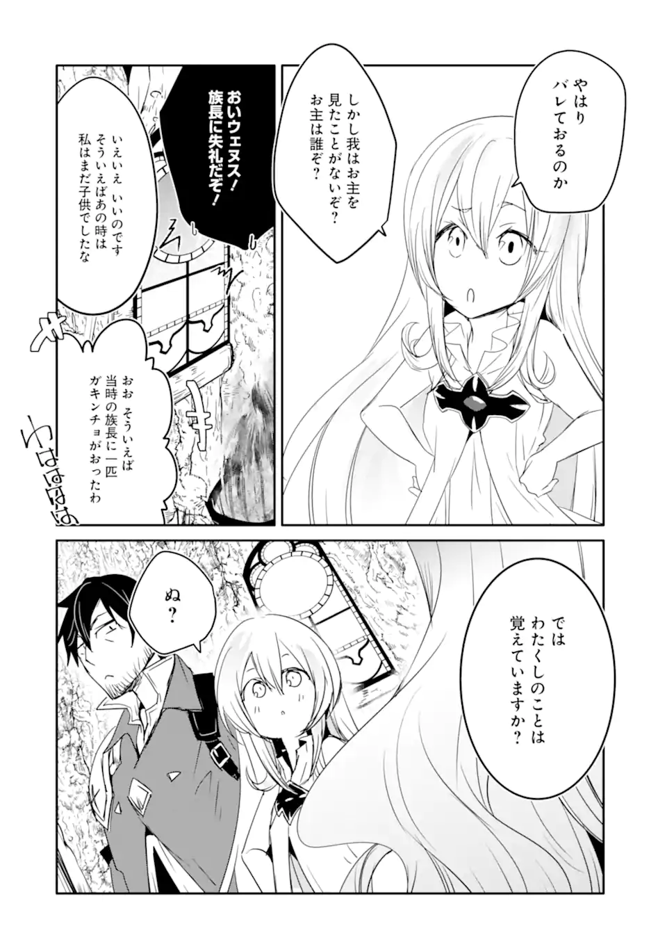 P31