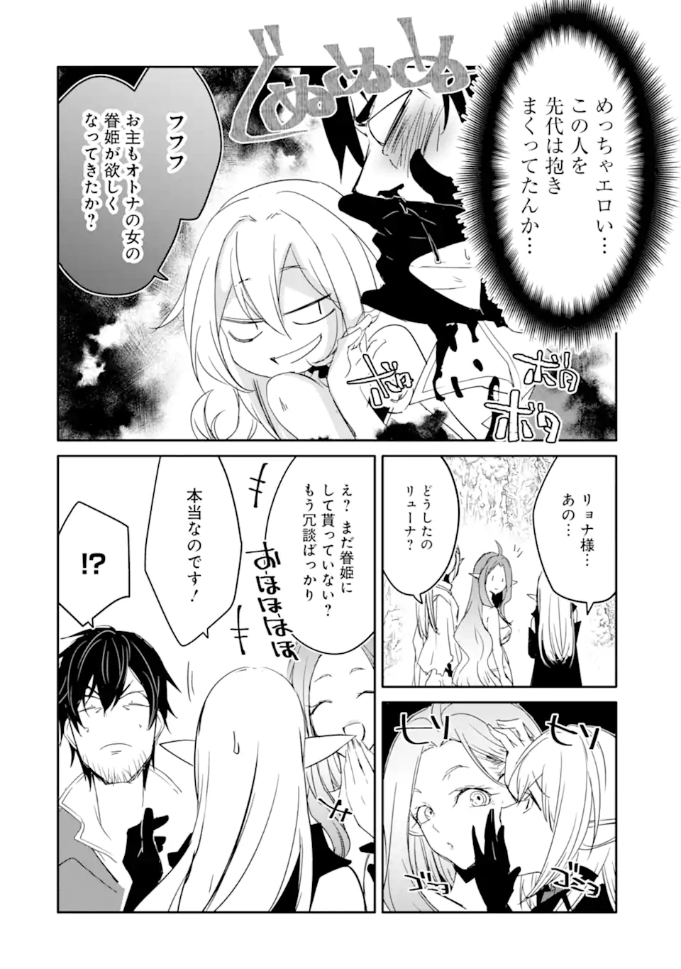 P35