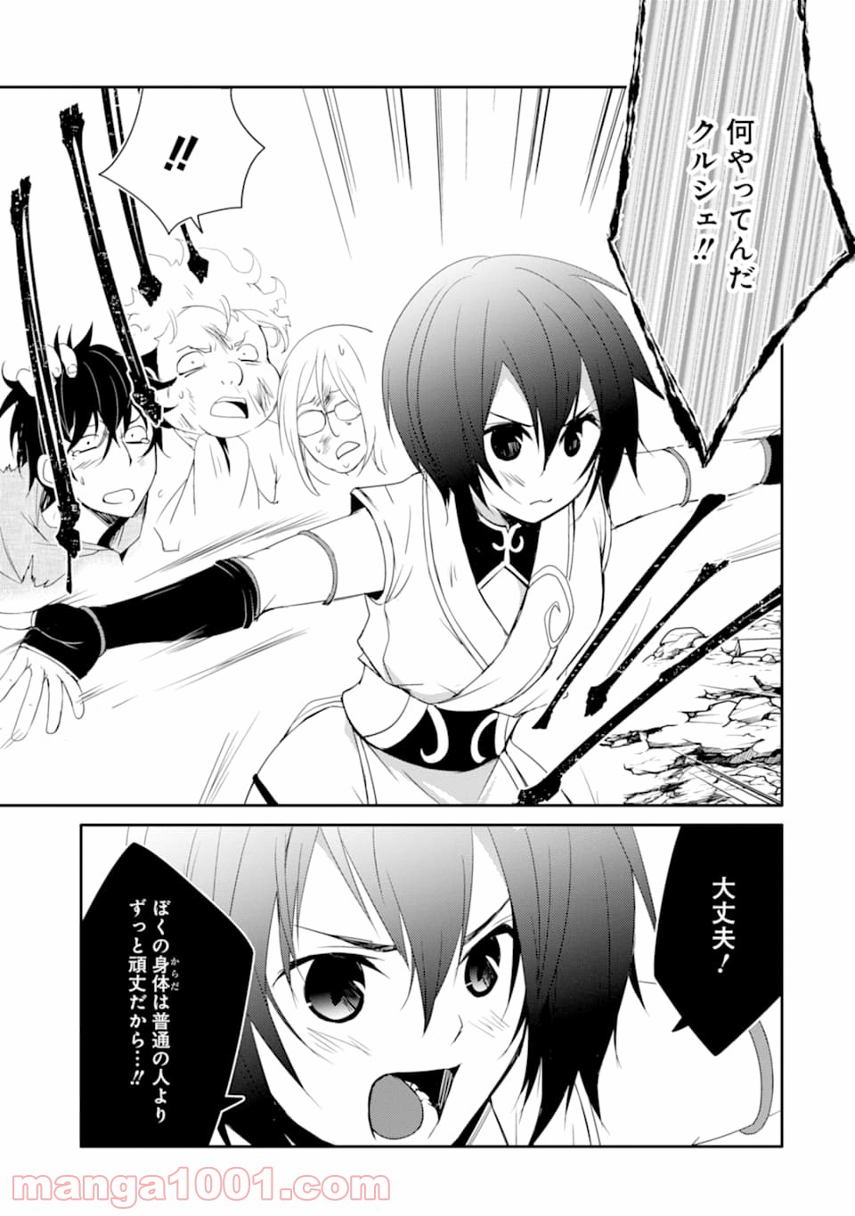P19