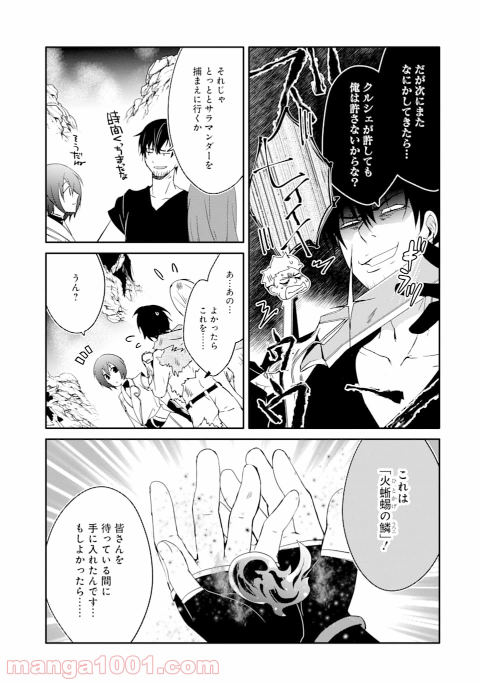 P35