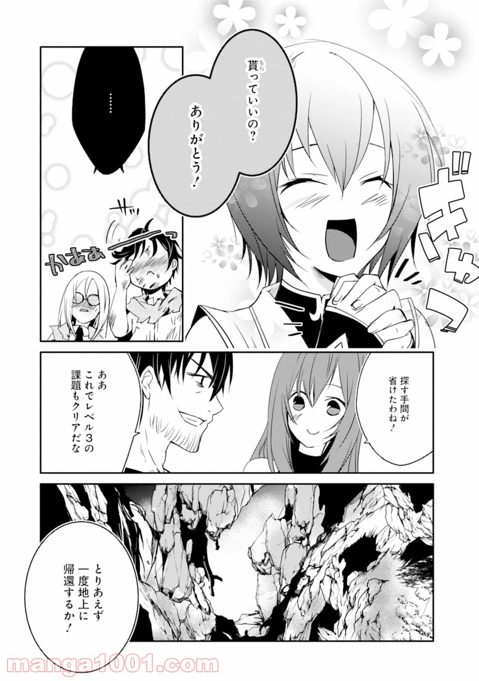 P36