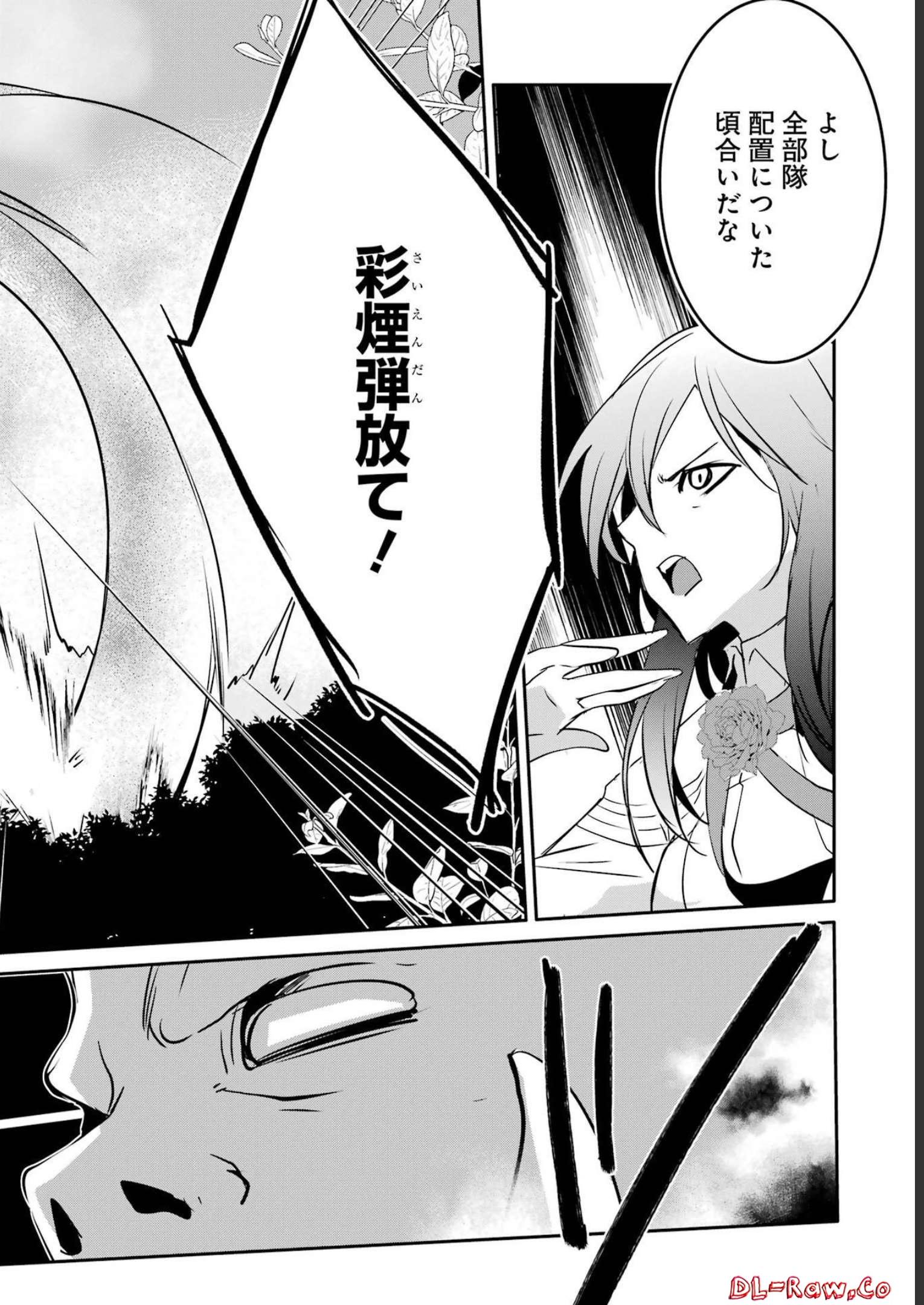 P34