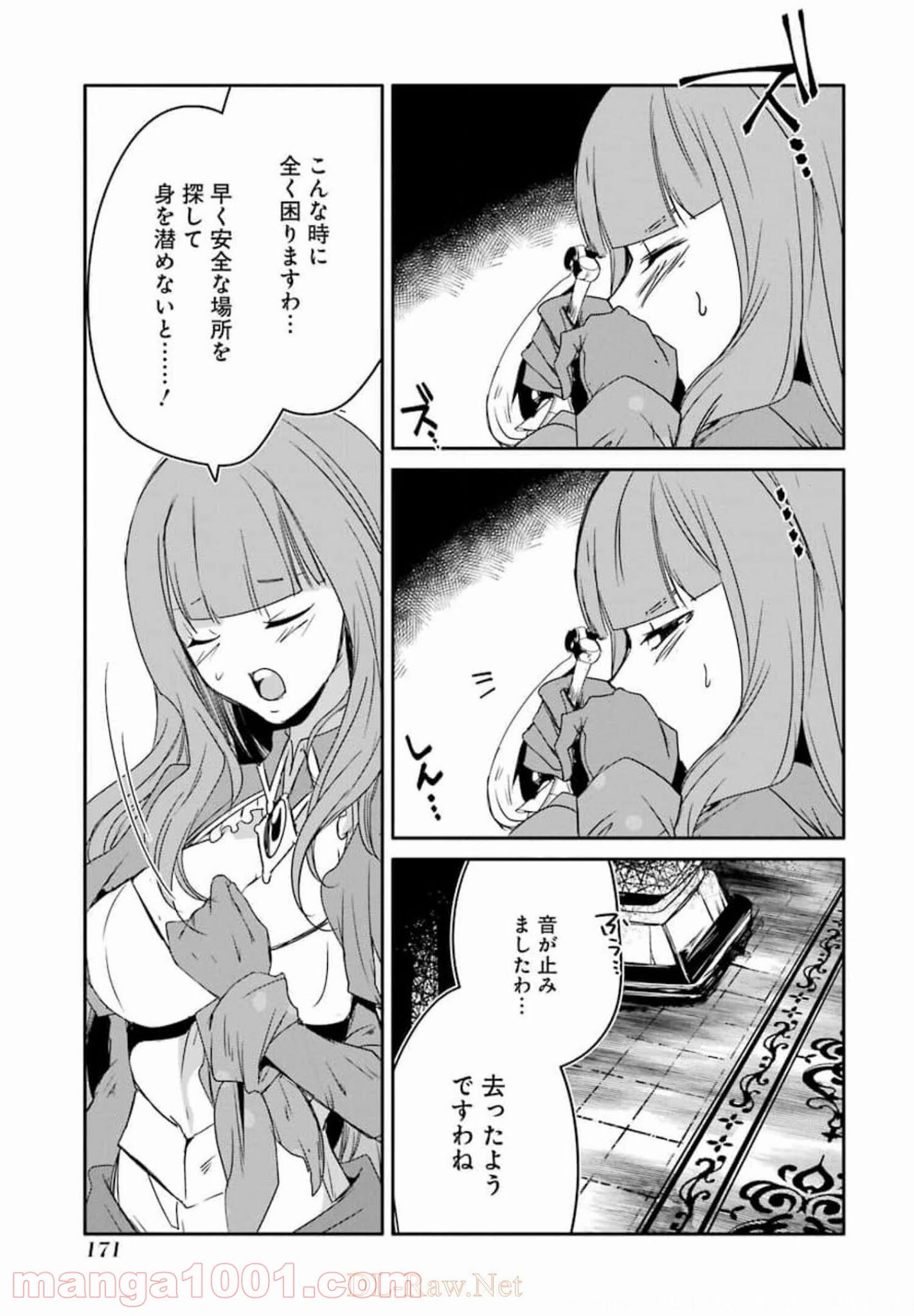 P21