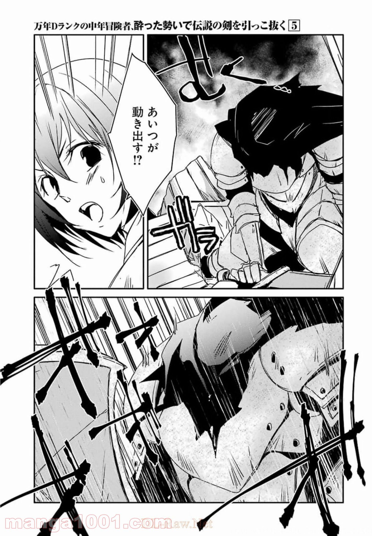 P35
