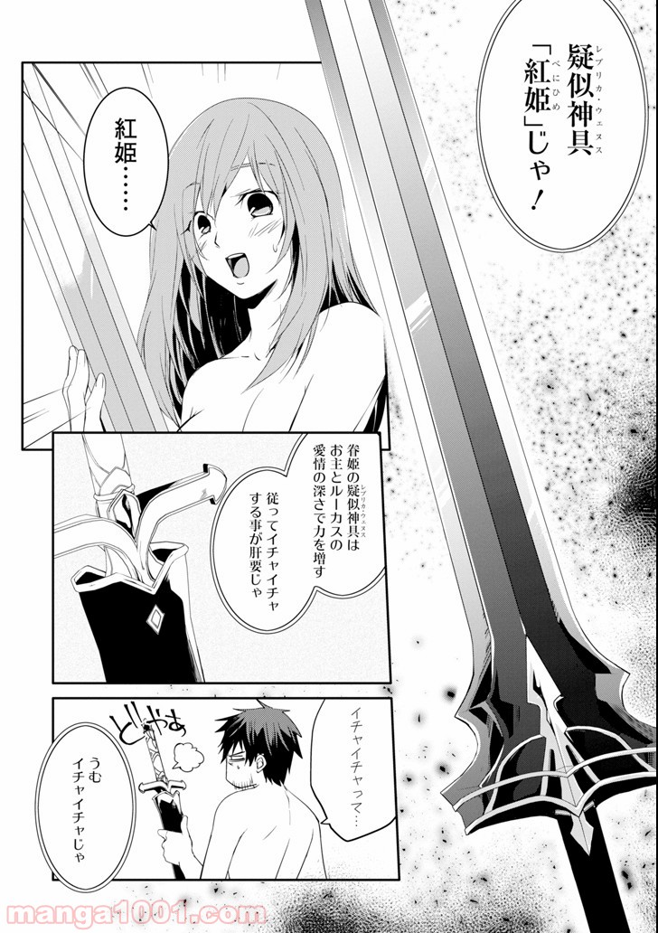 P10