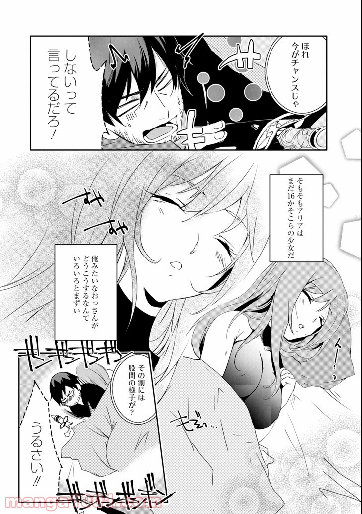 P16