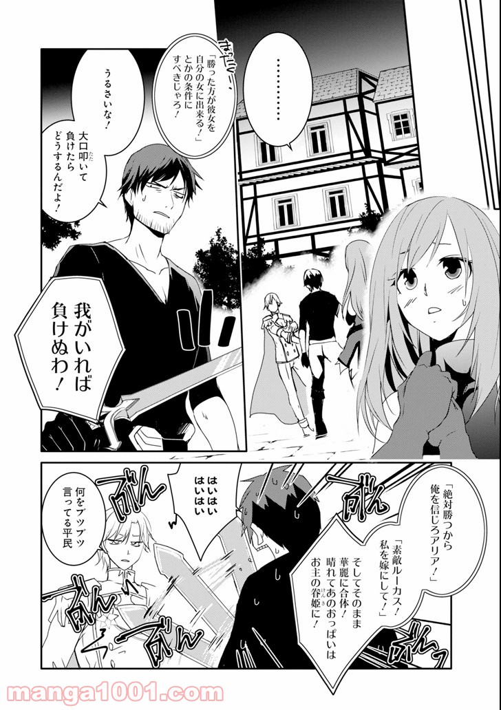 P4