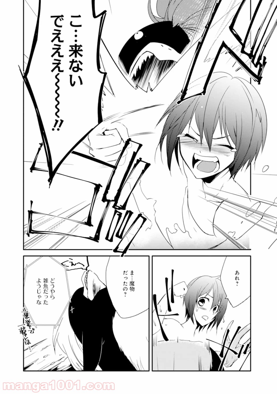 P28