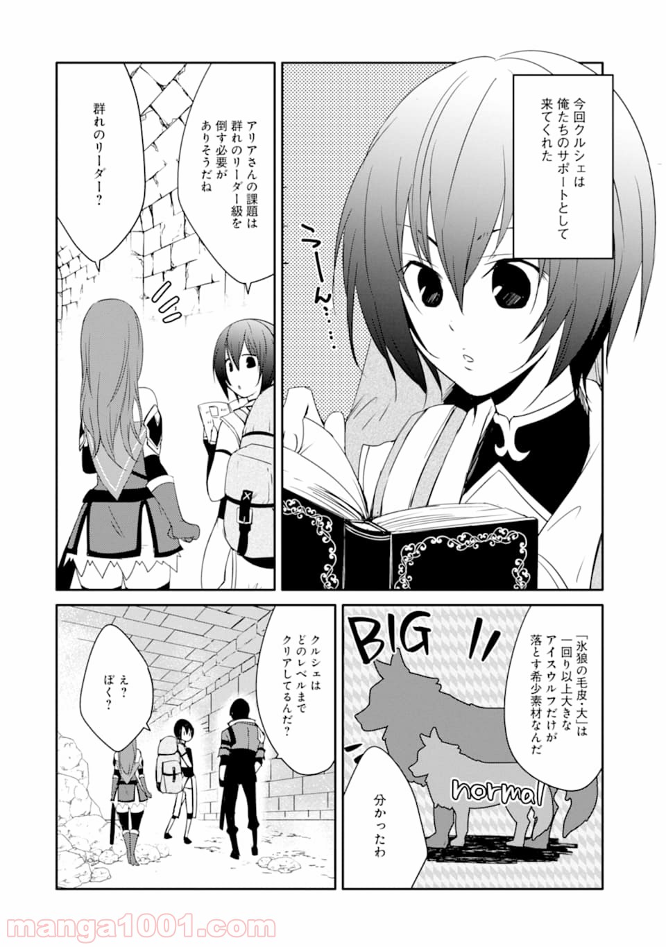 P4