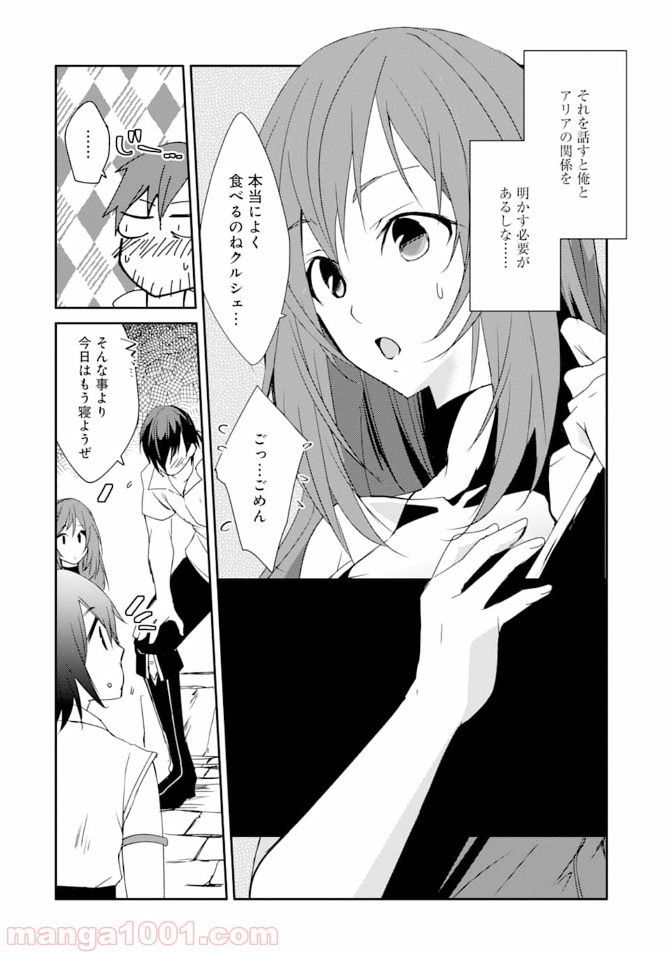 P14