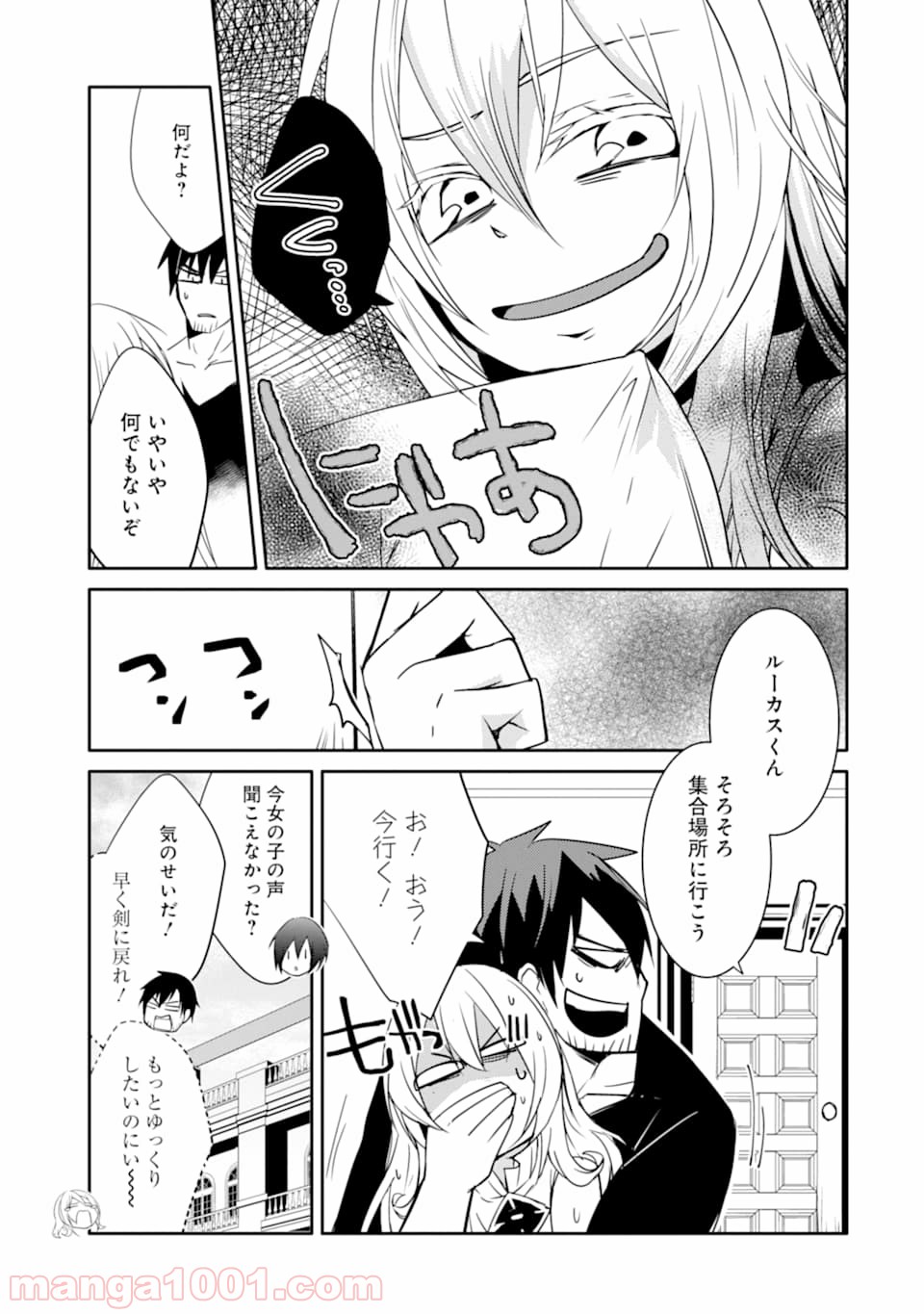 P21