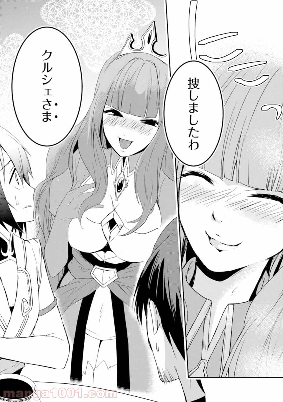 P30