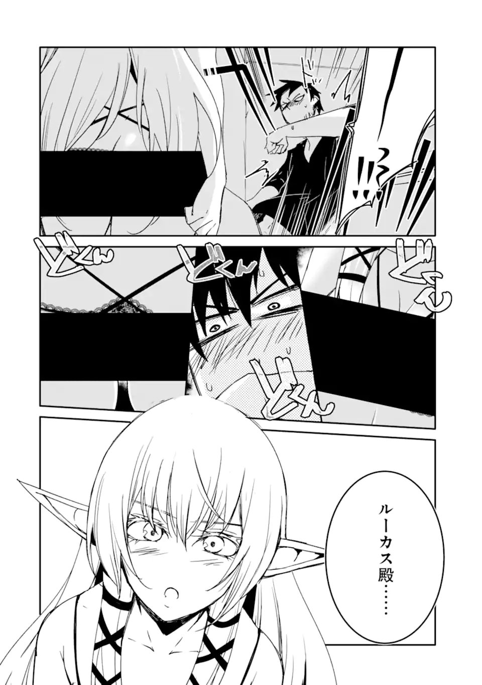 P24