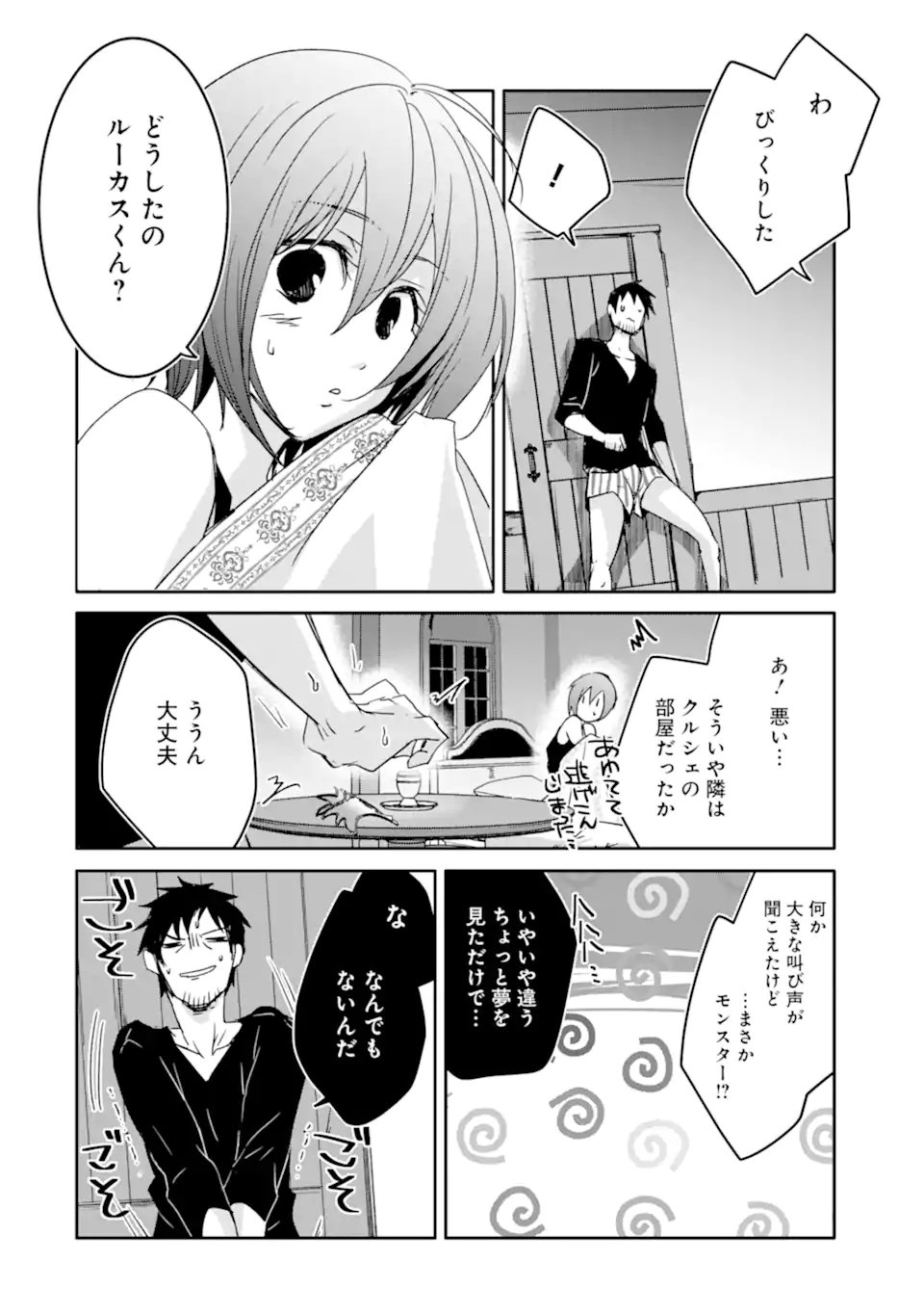P28