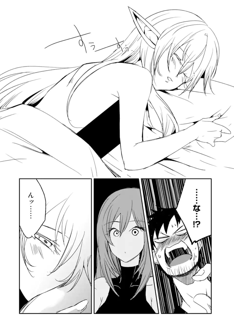 P34