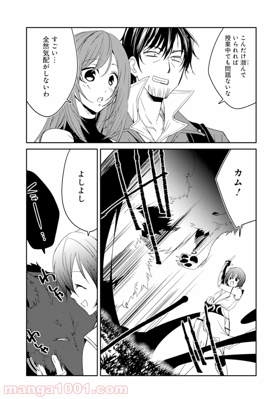 P31