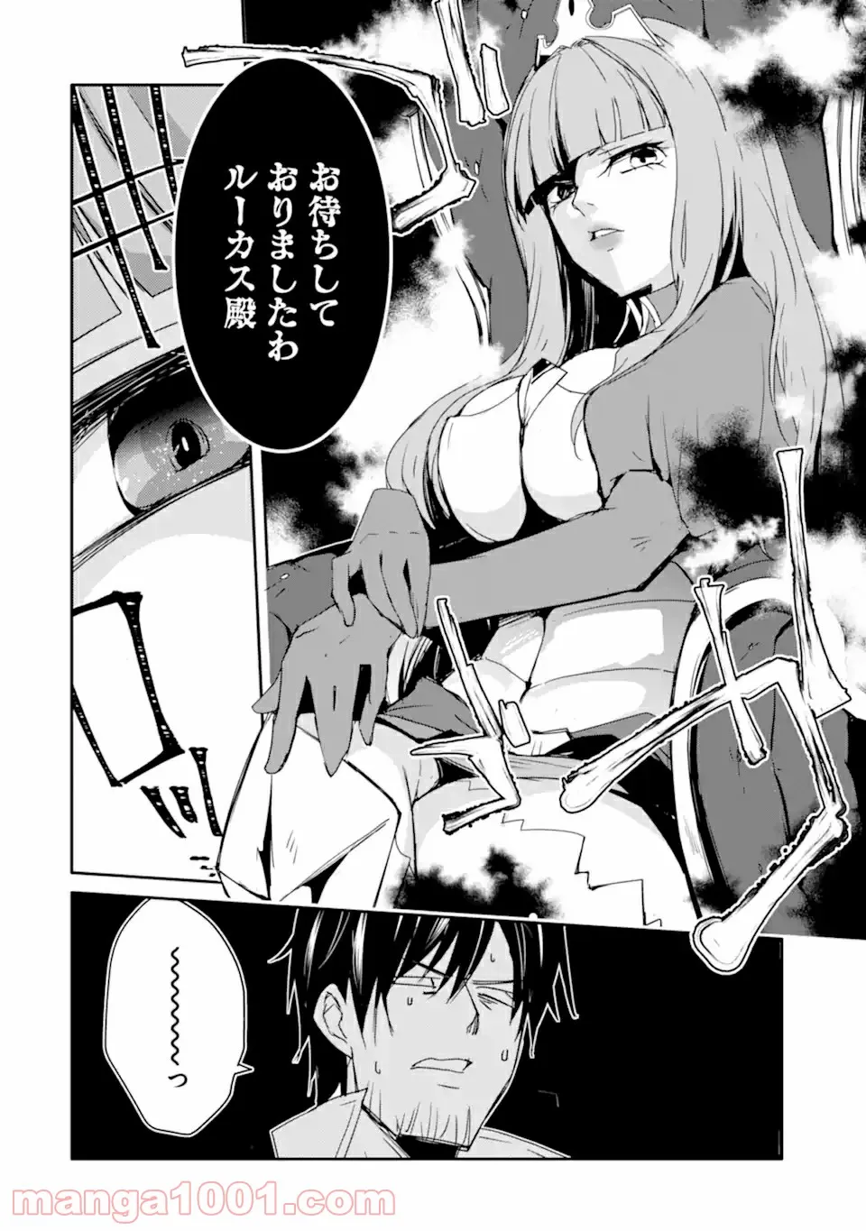 P26
