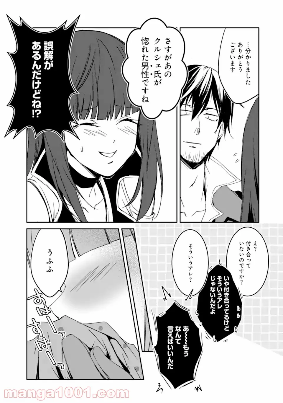 P35