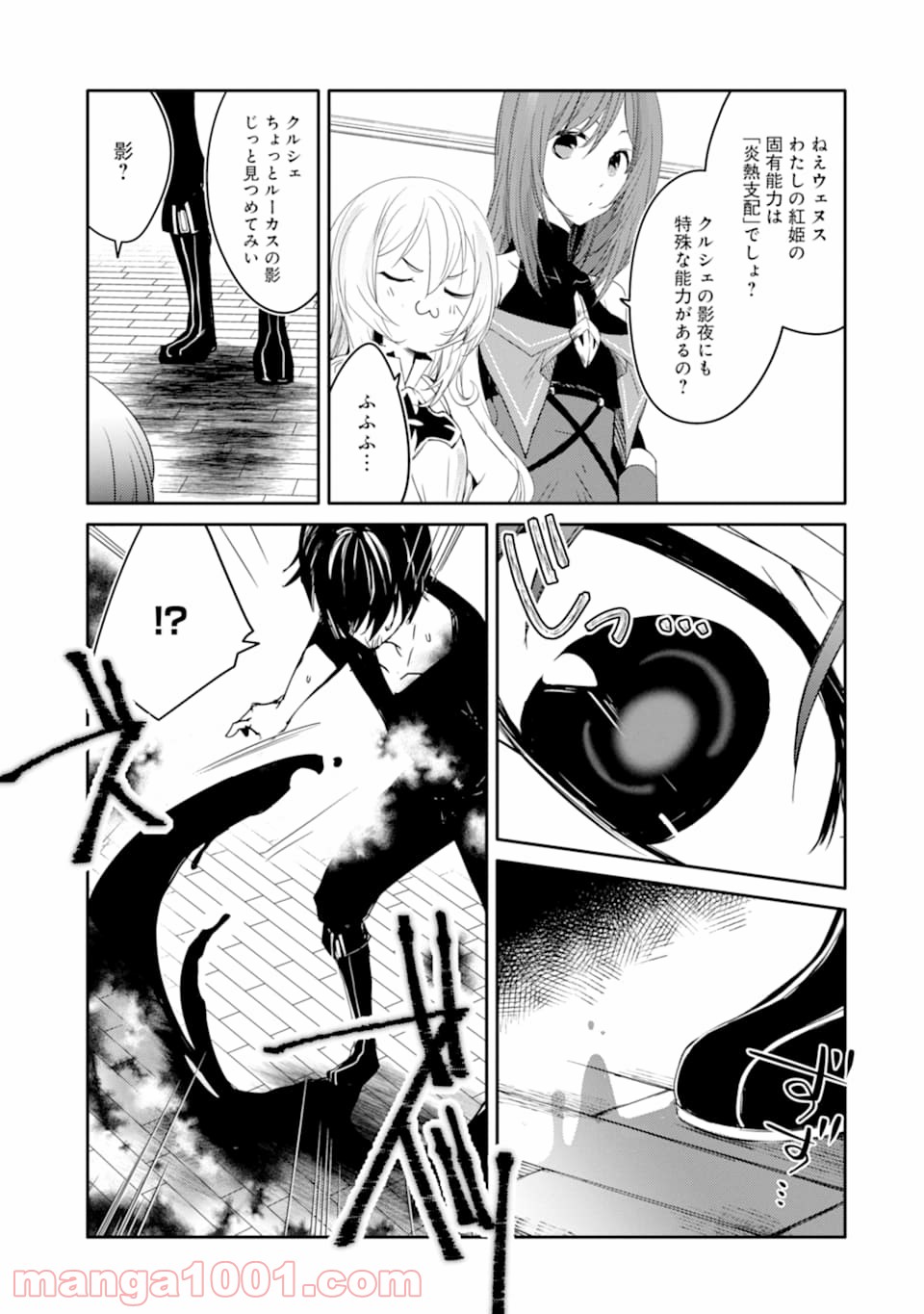 P27