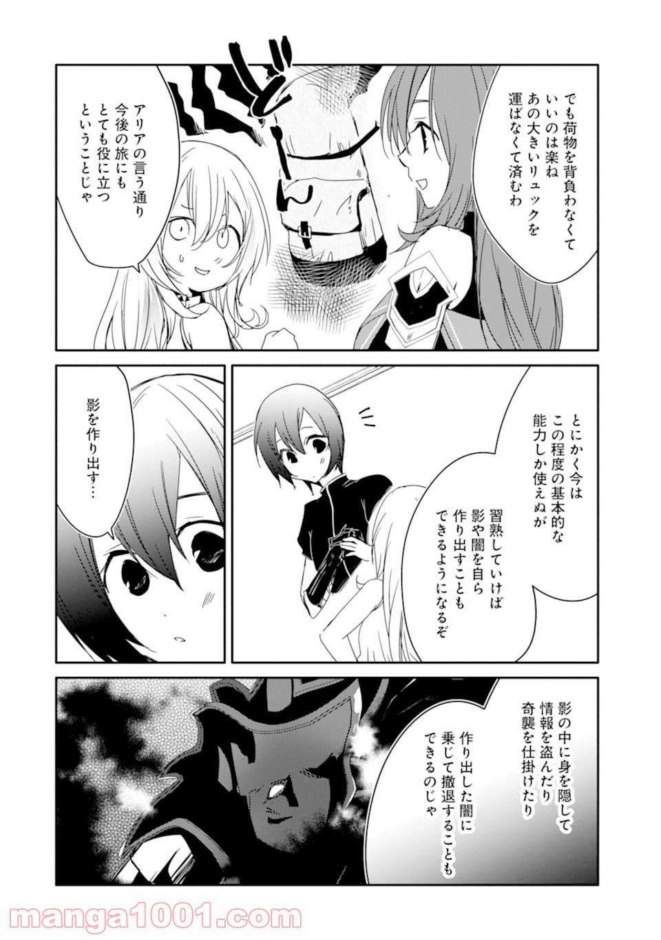 P34