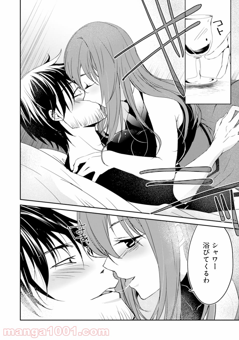 P28
