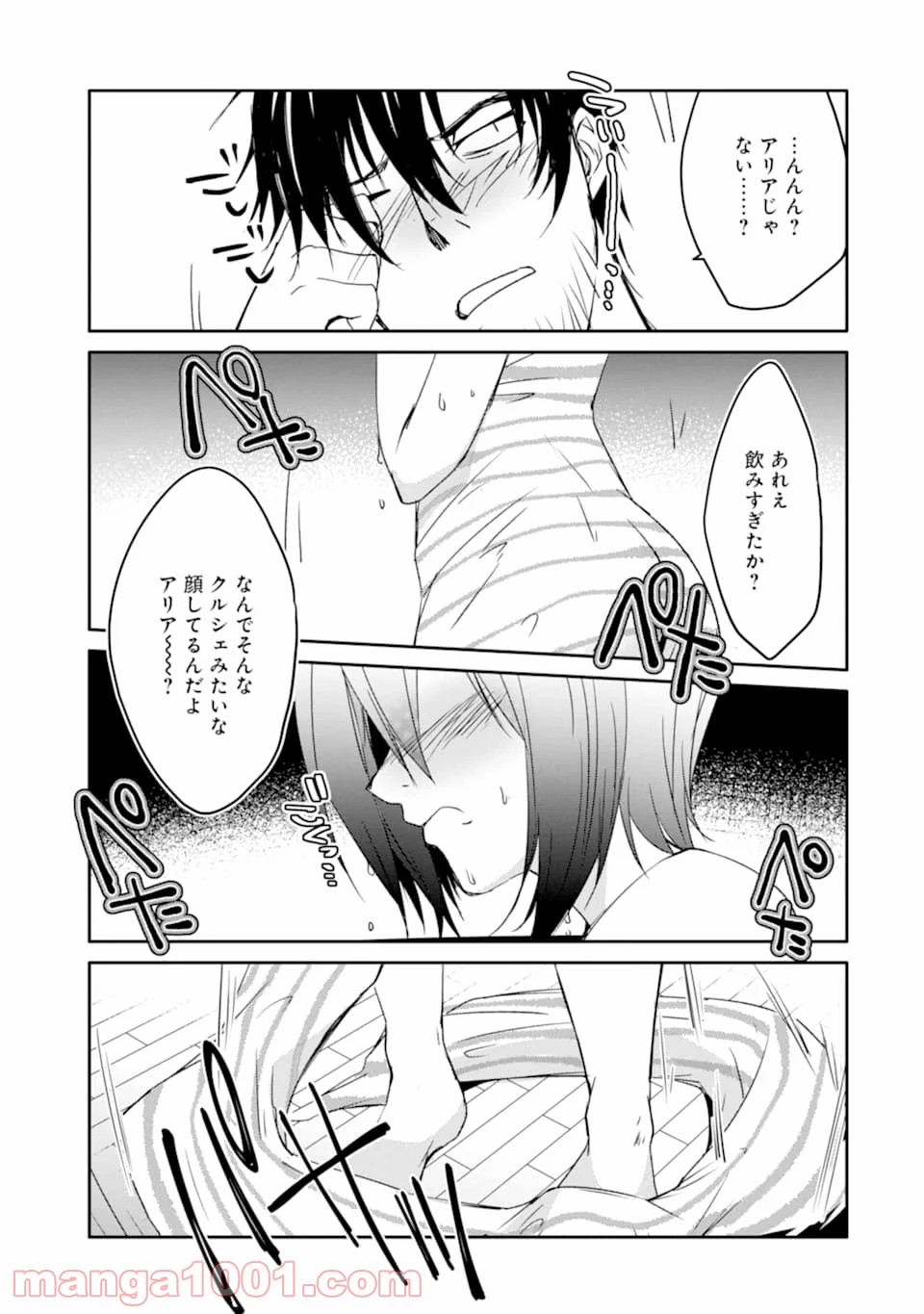 P31