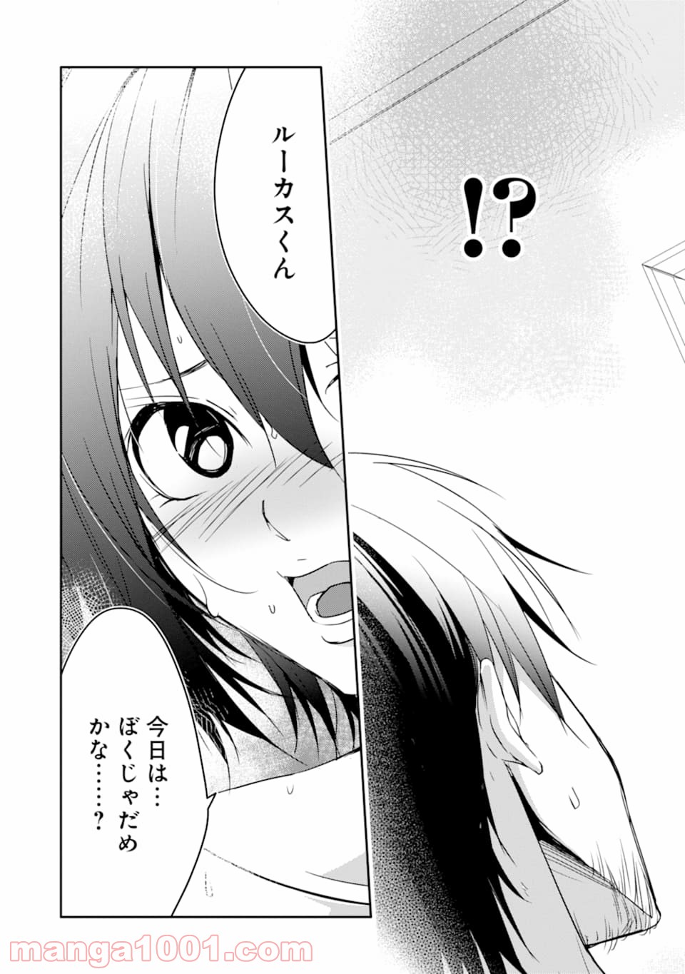 P33