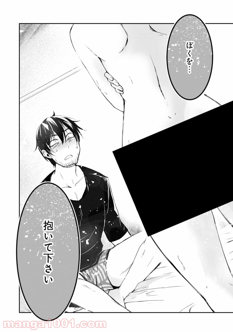 P34