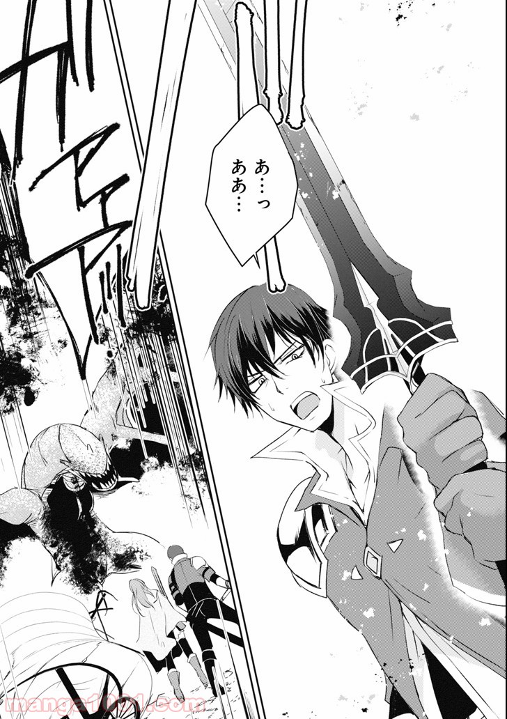 P3