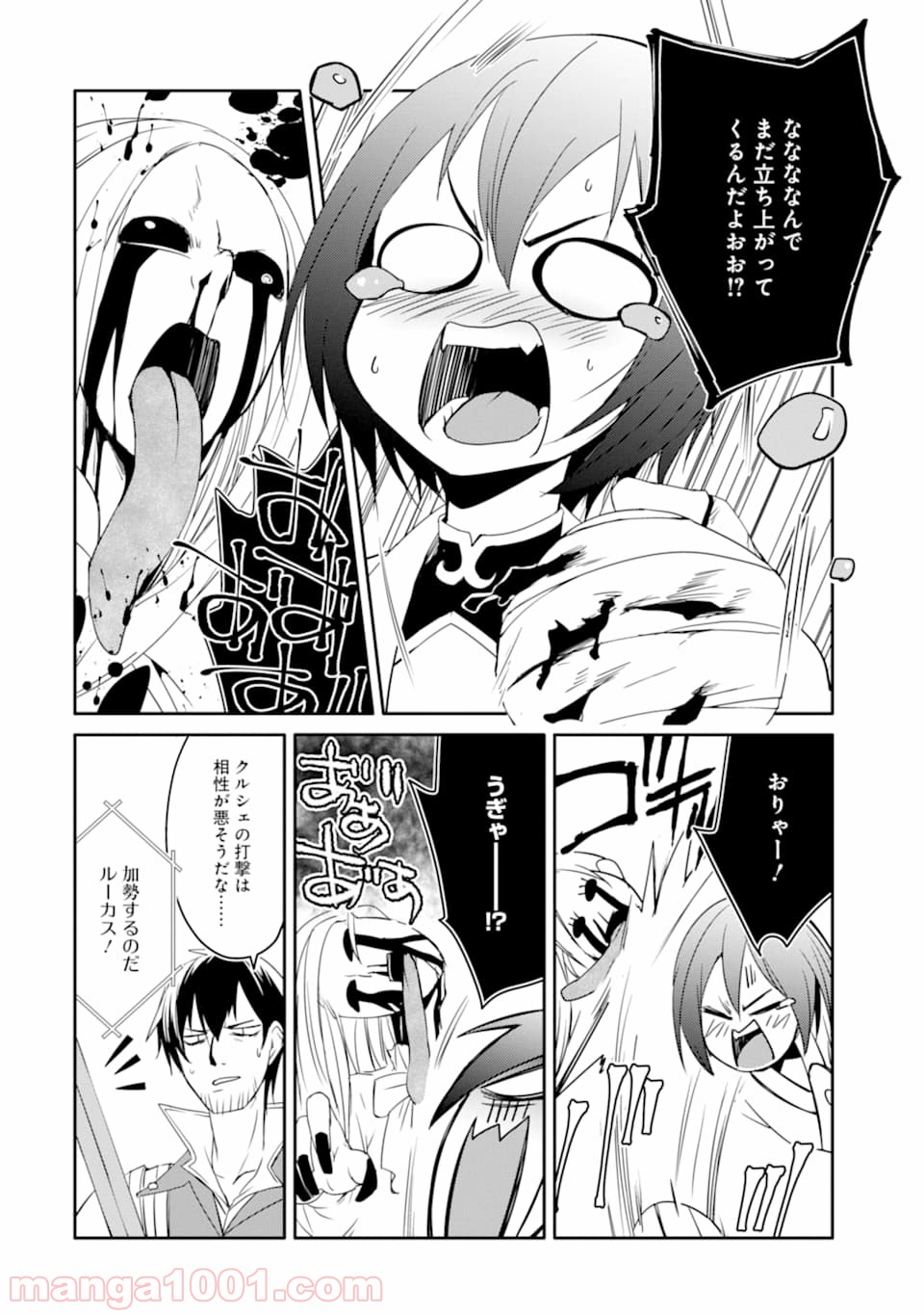P16