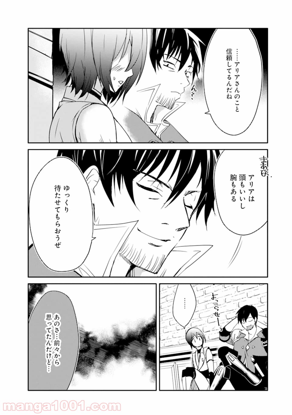 P31