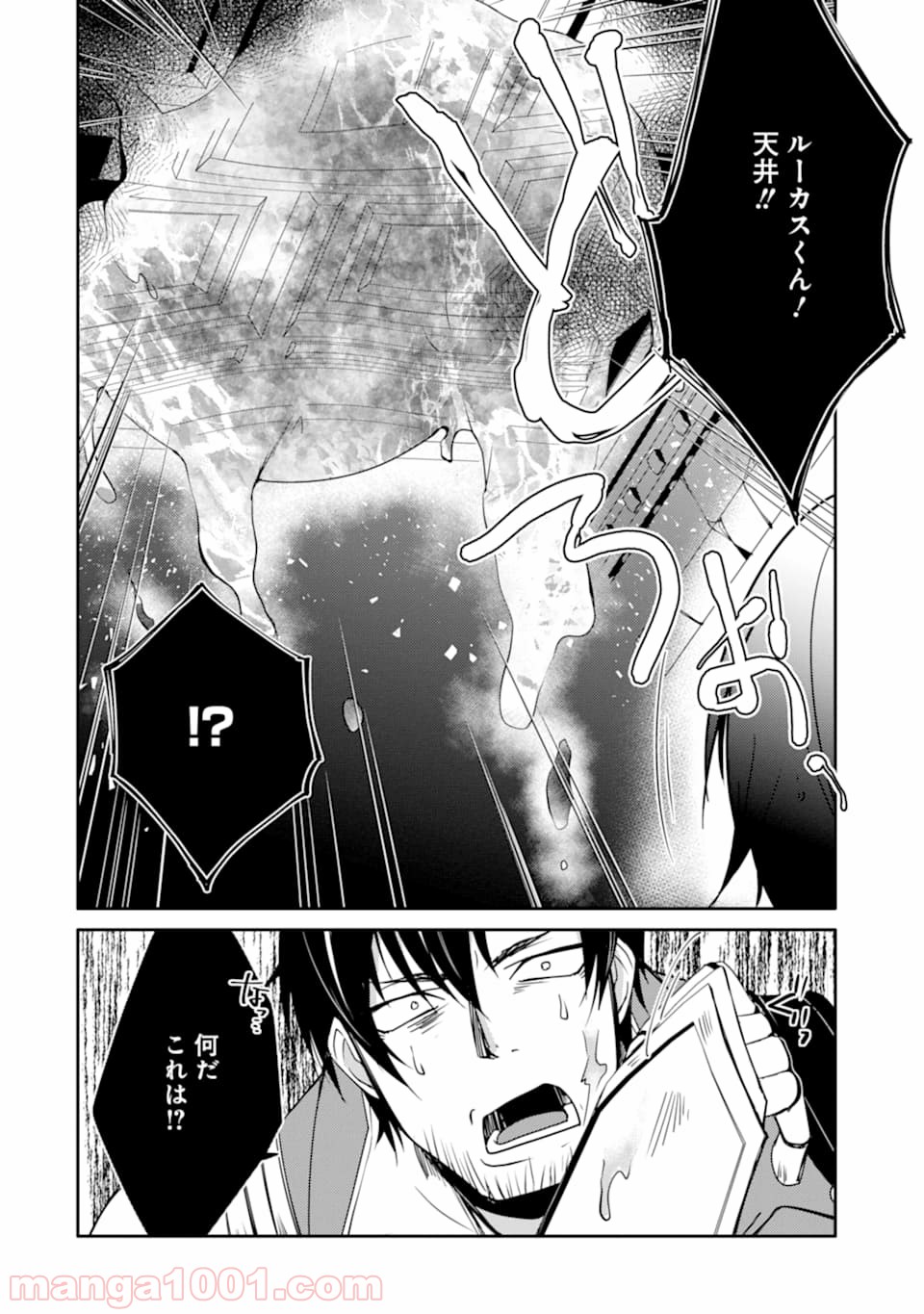 P36