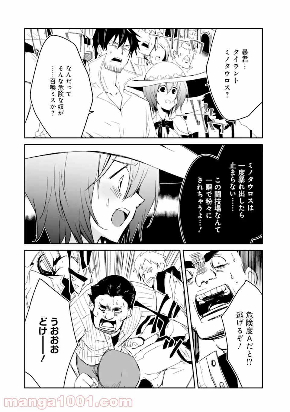 P12
