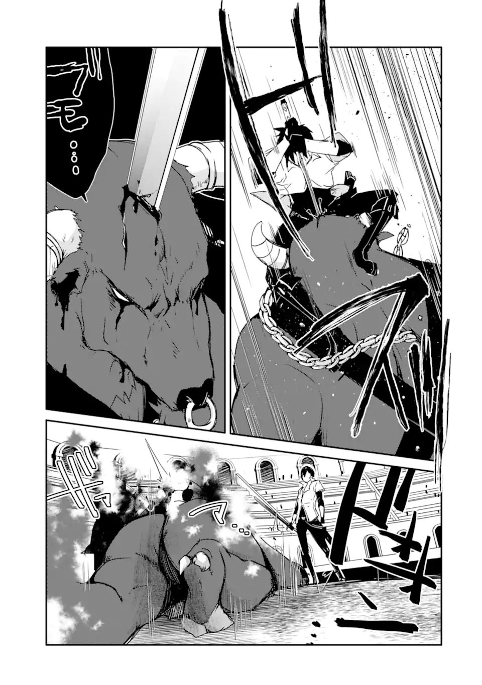 P32