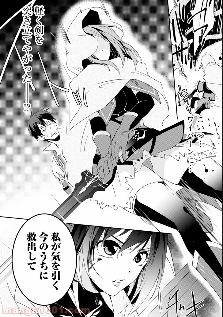 P22