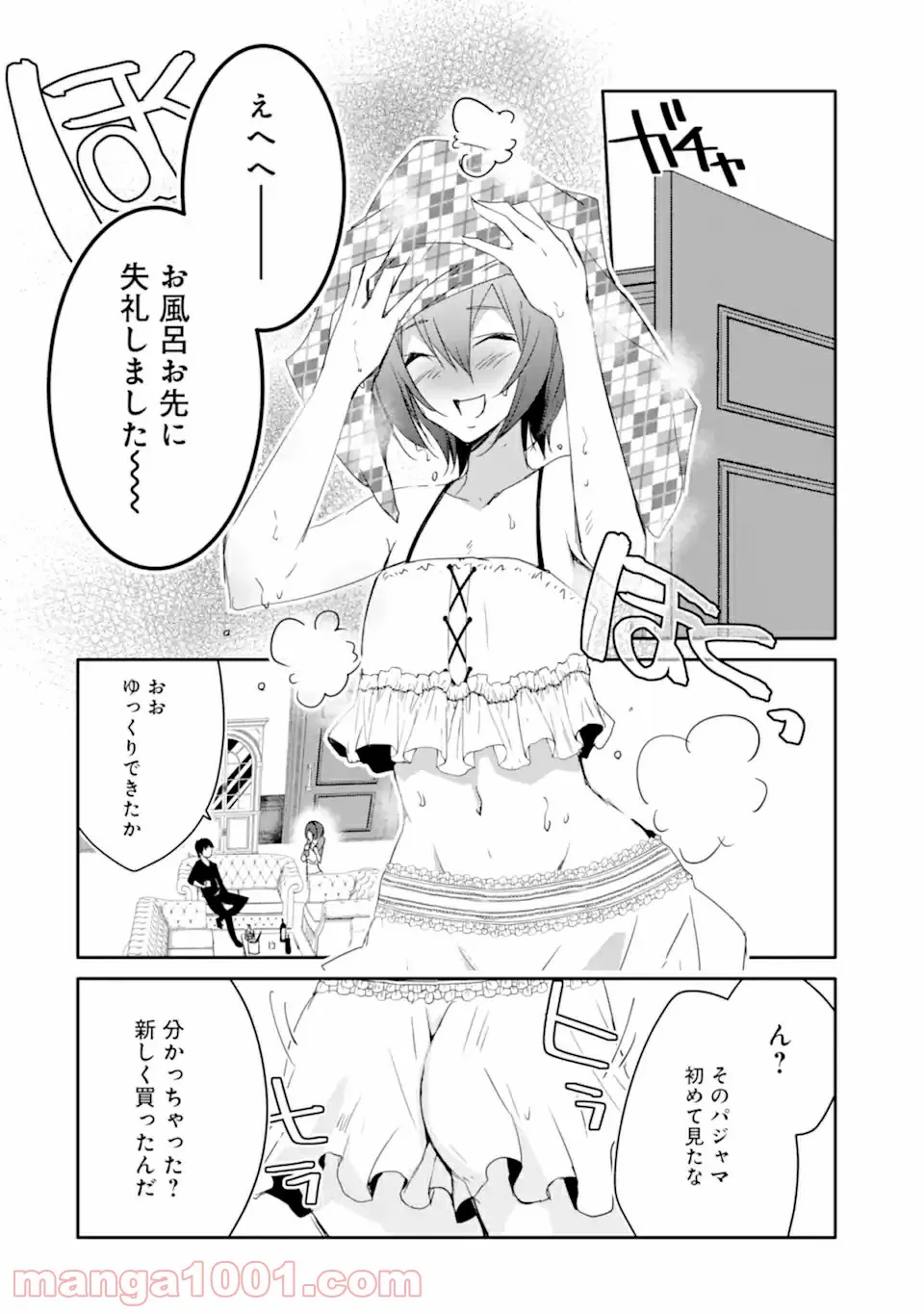 P12