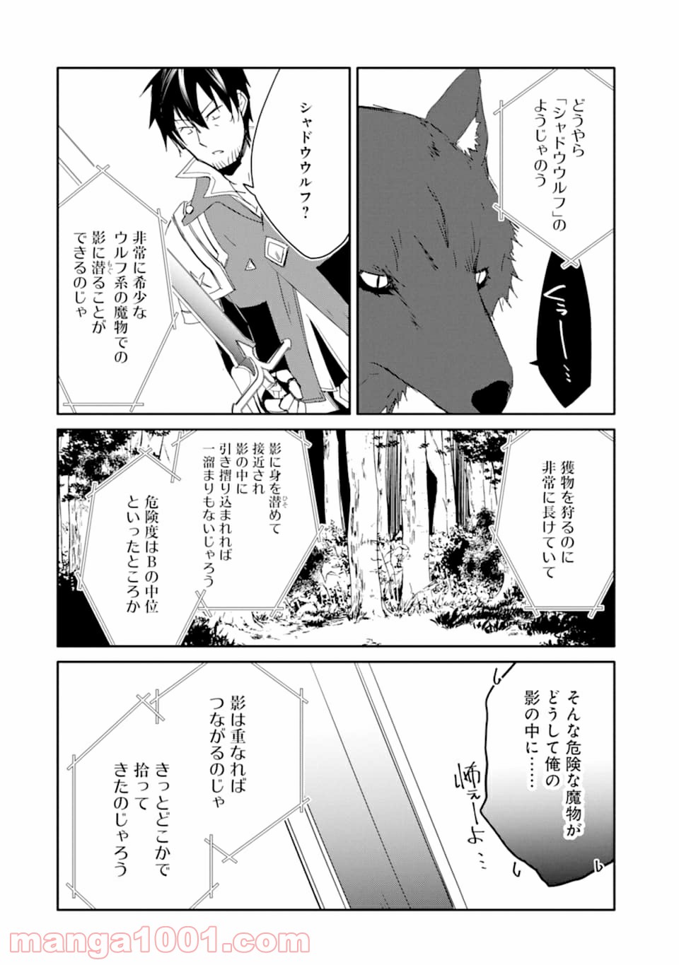 P20