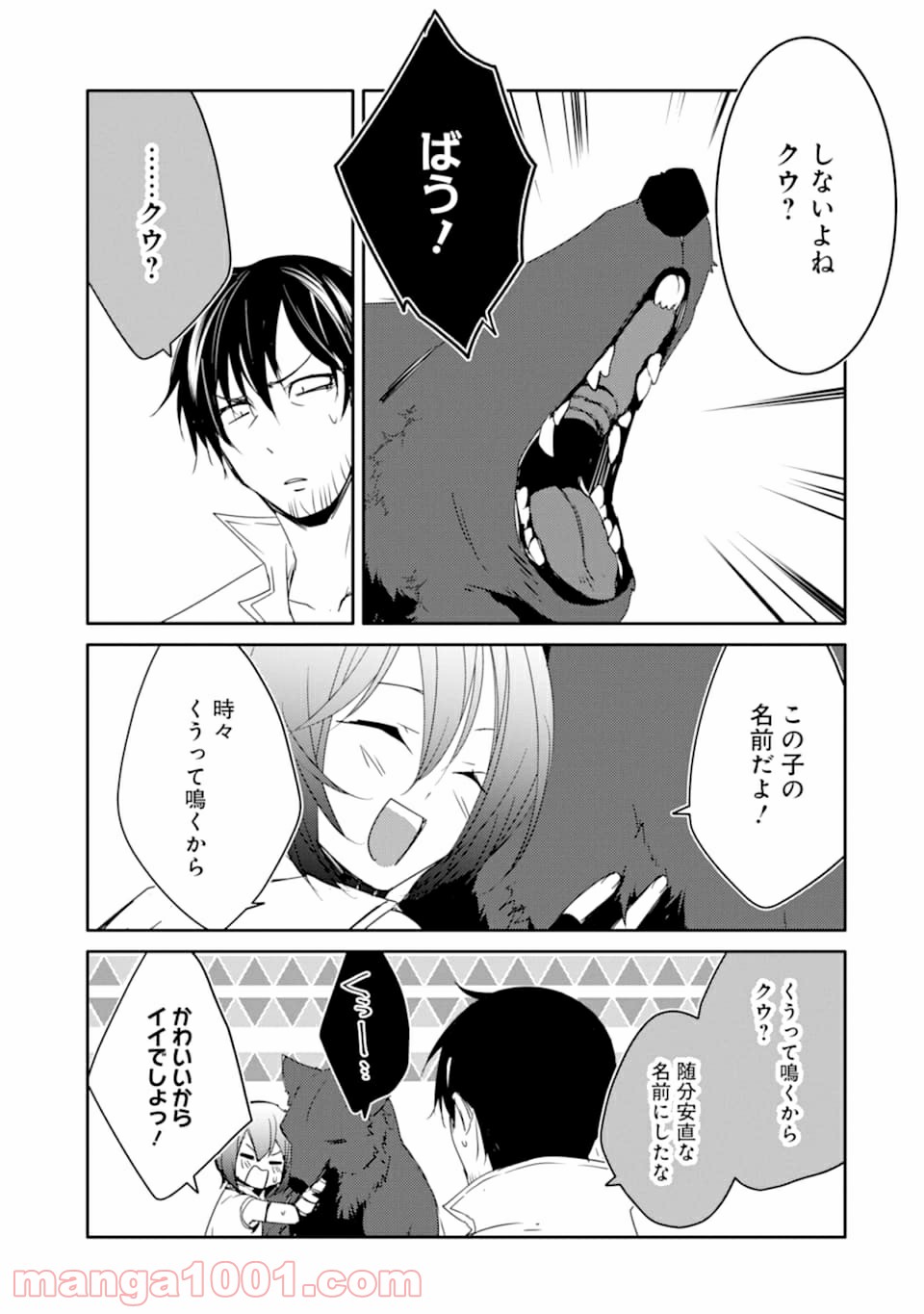 P21