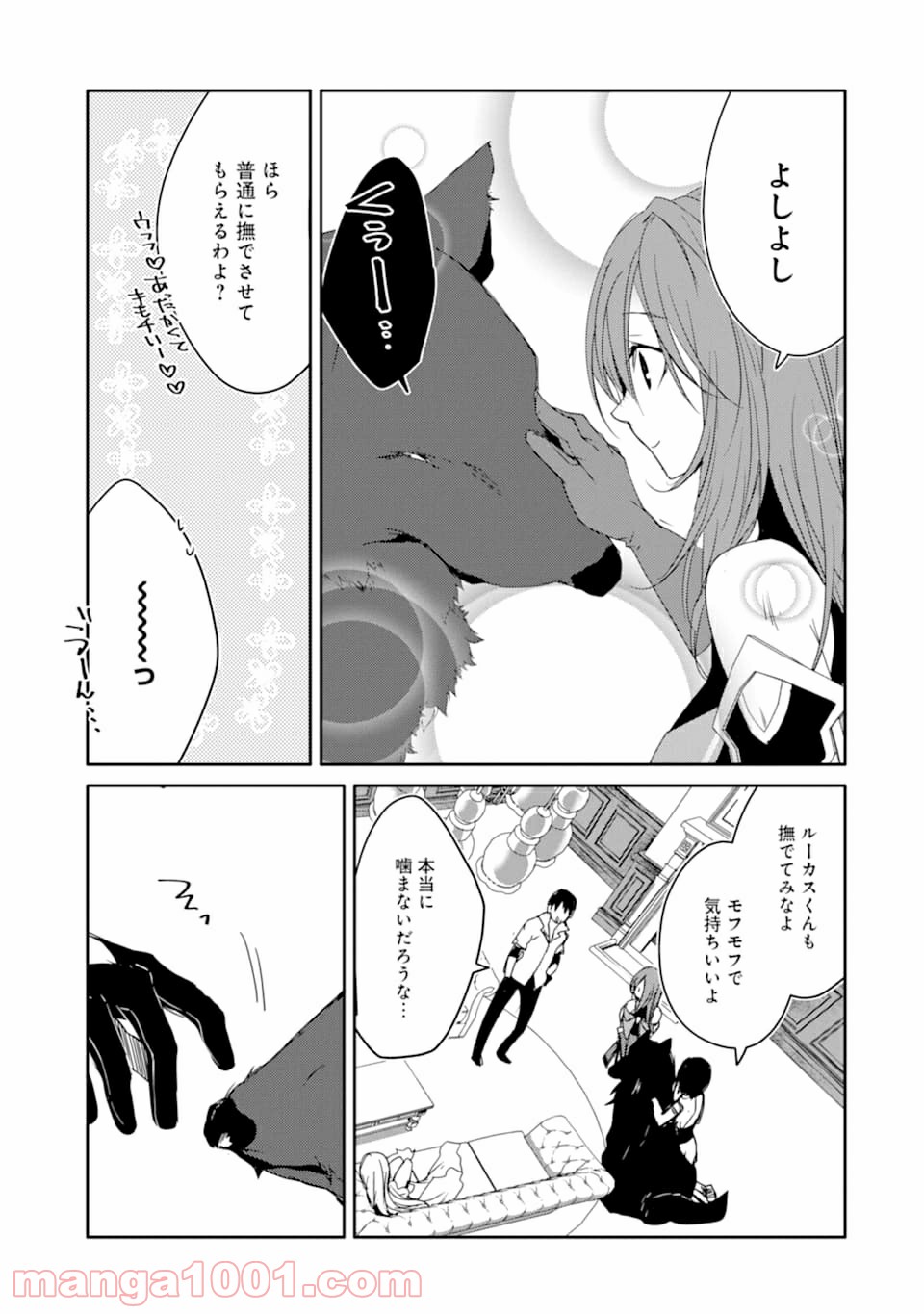 P27
