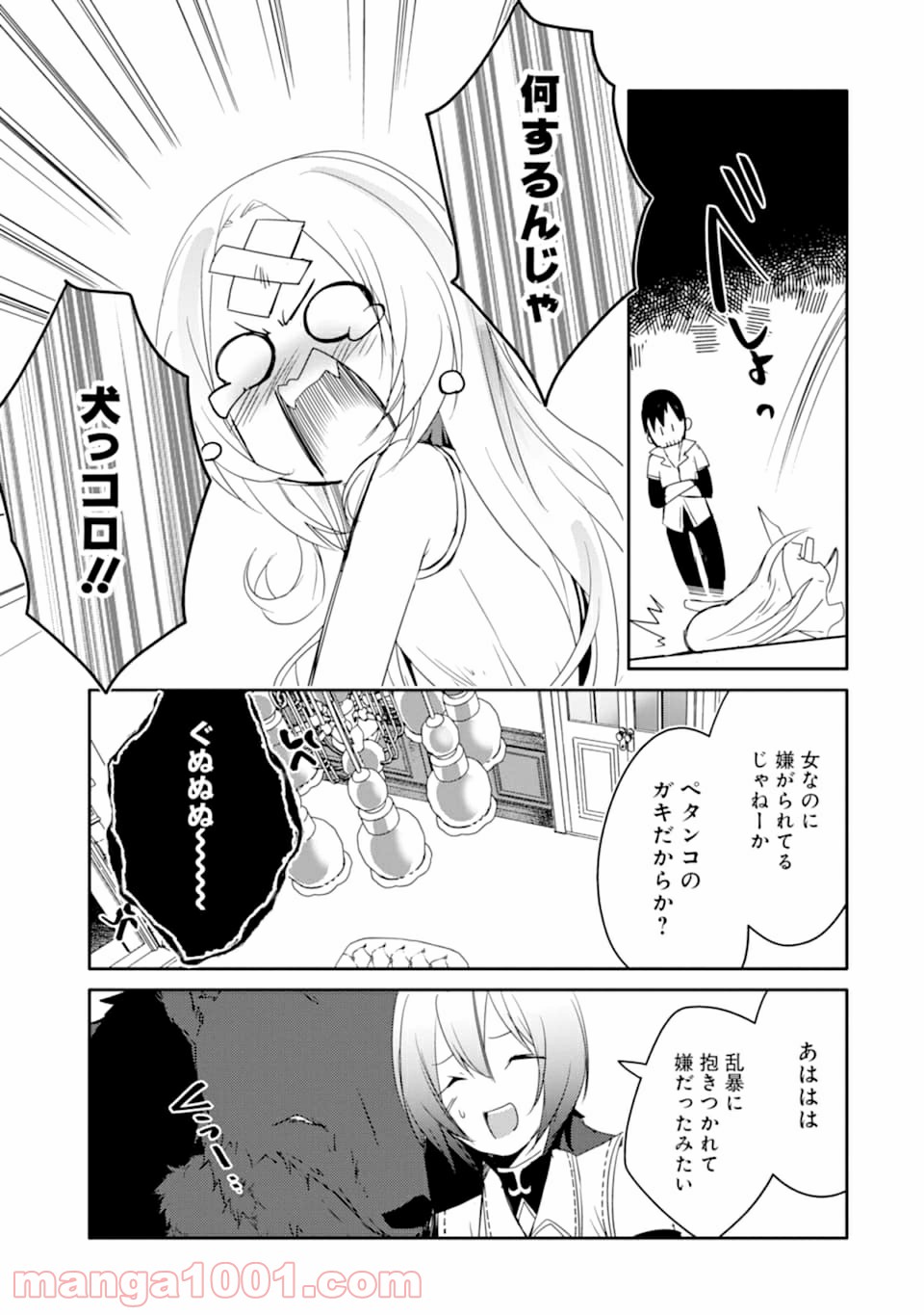 P31