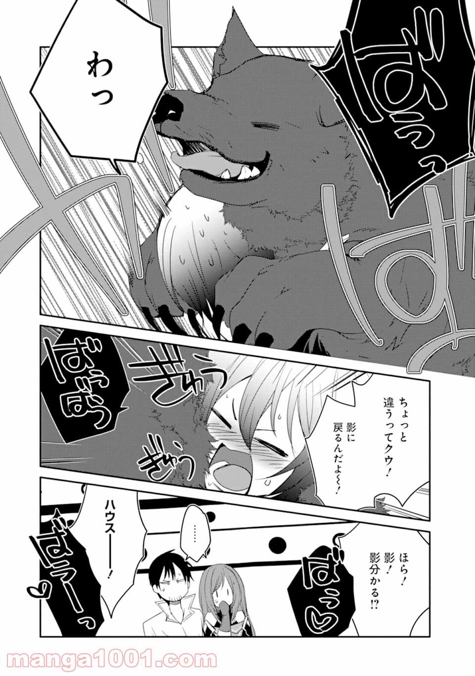 P34