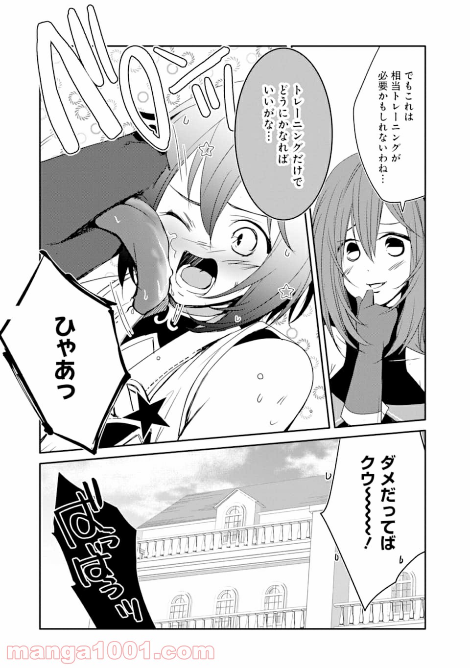 P36