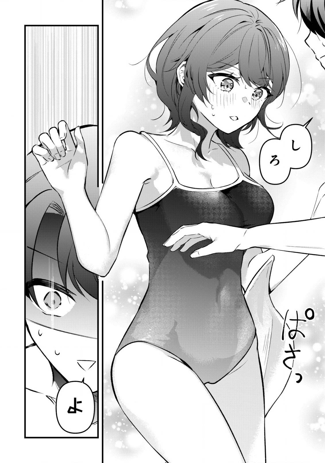 P14
