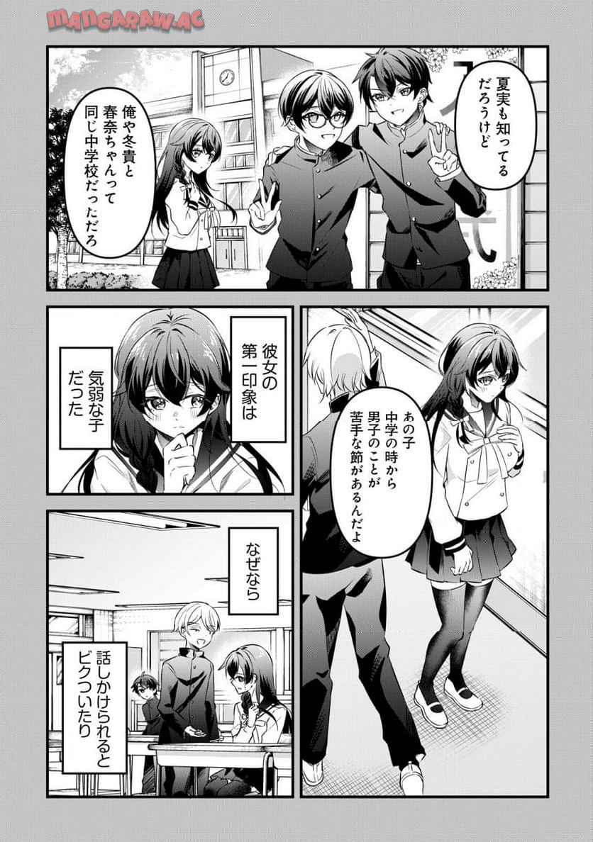 P9