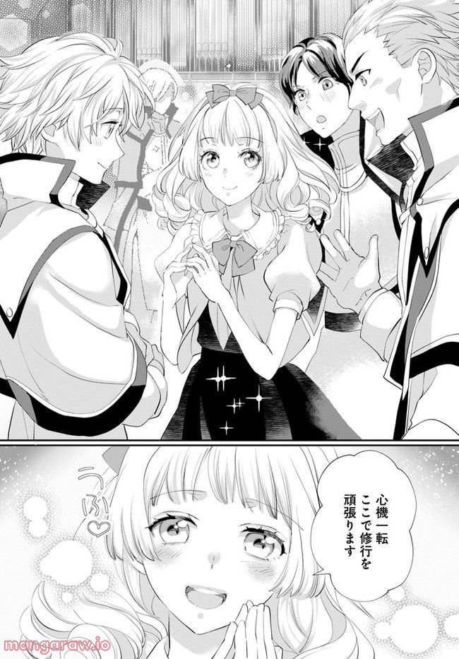 P4