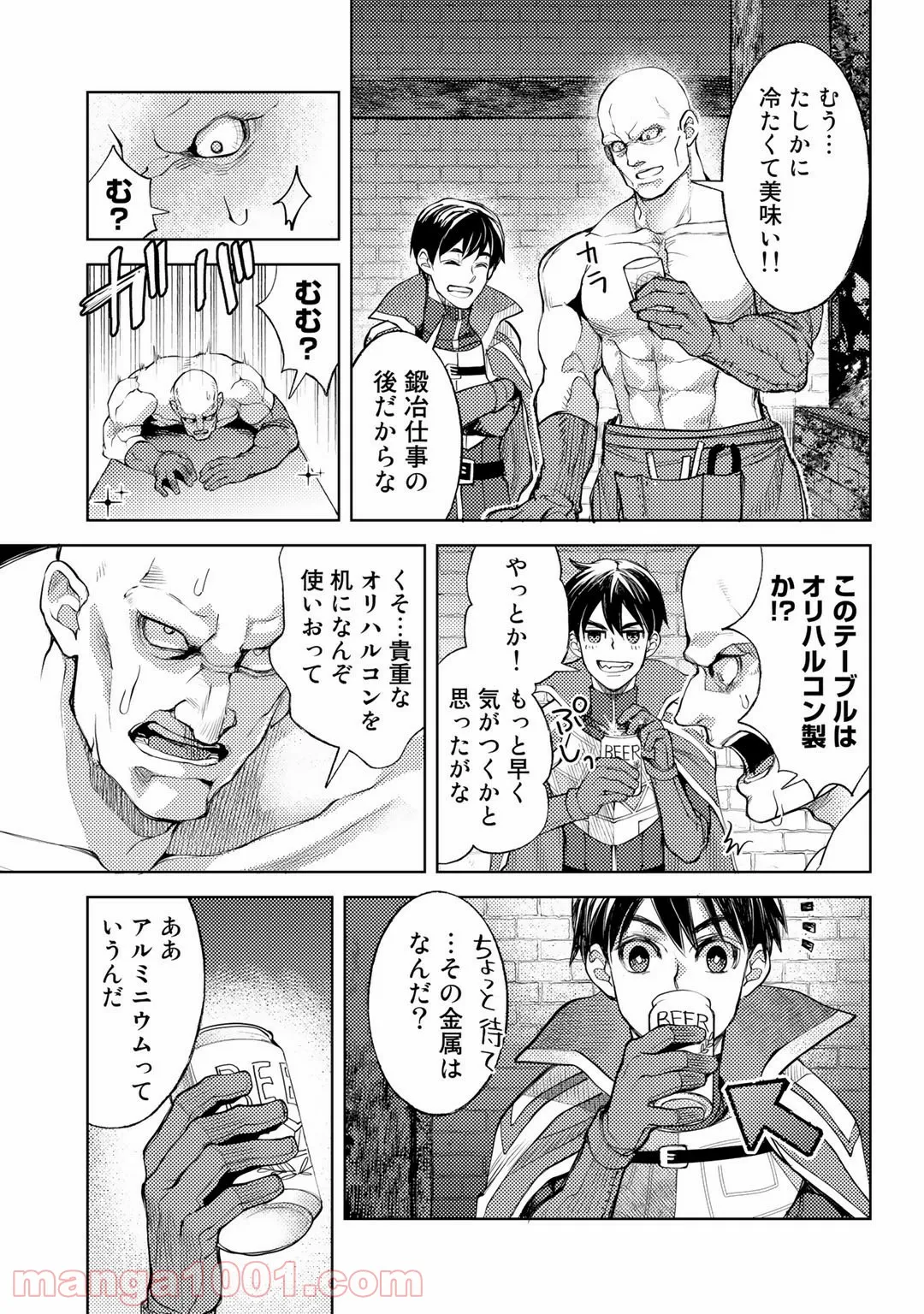 P31