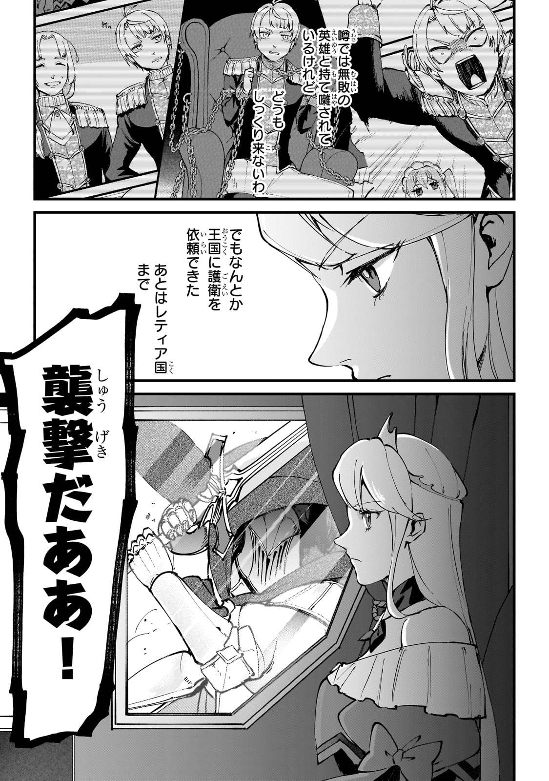 P35